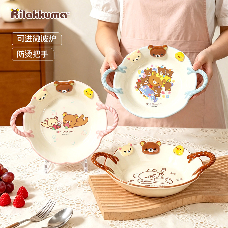 Meal Prep Bowl - Rilakkuma Co markalı, renkli seramik yemek