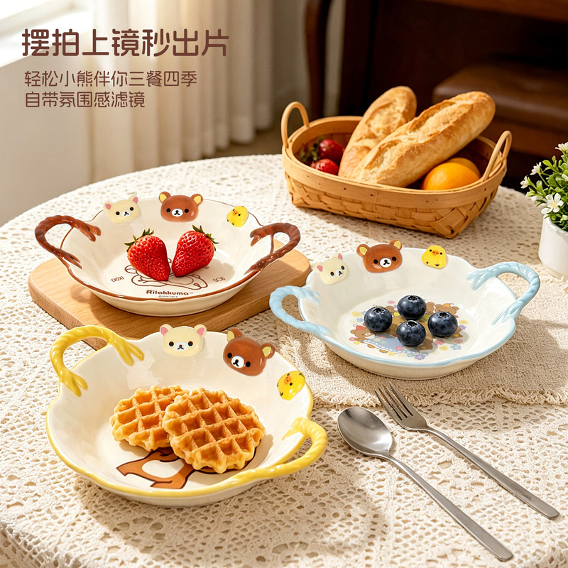 Rilakkuma Co markalı, renkli s - Meal Prep Bowl incelemesi ve fiyatı